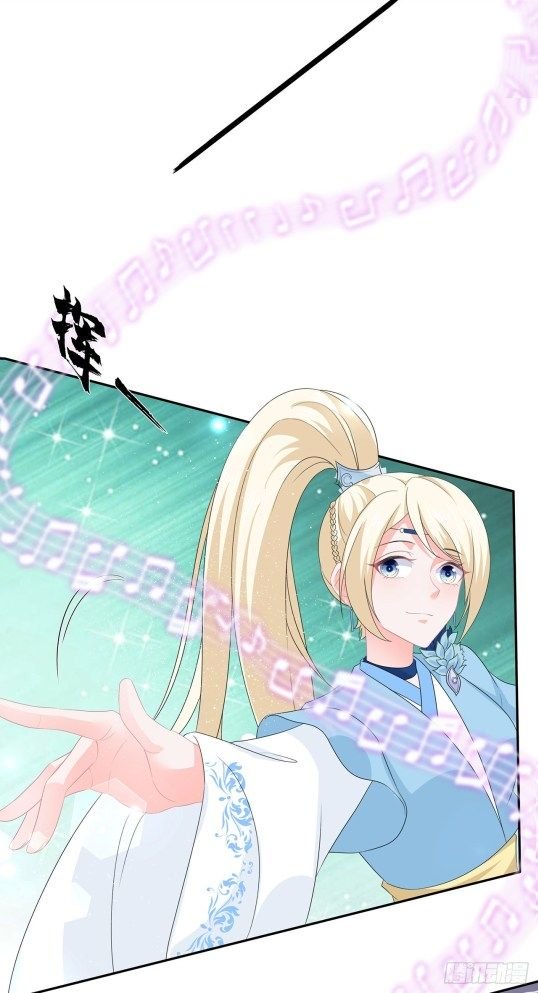 Page 1 of Chapter 51.5