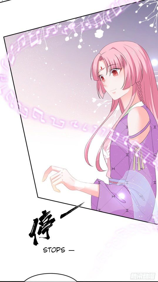 Page 2 of Chapter 51.5