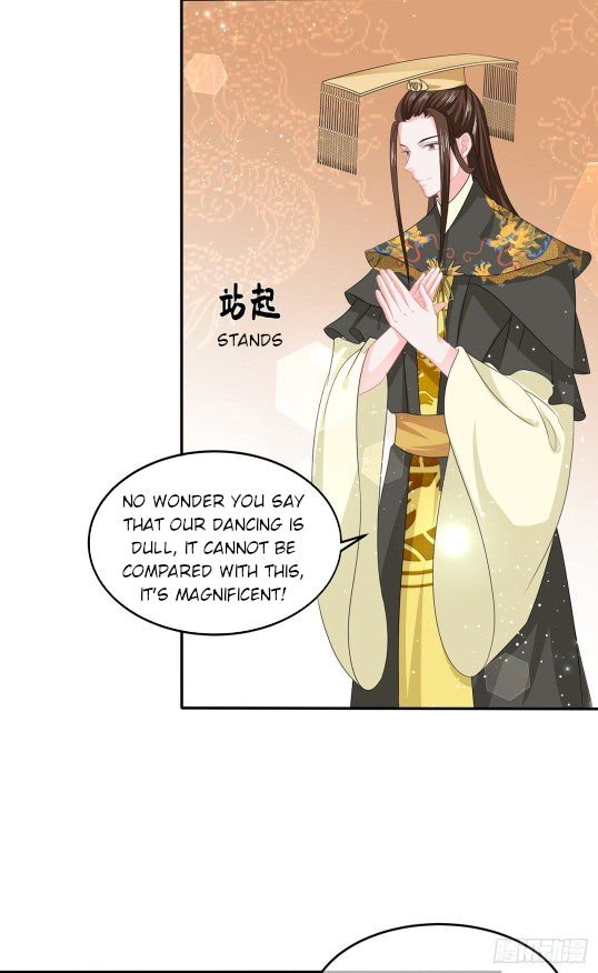Page 4 of Chapter 51.5