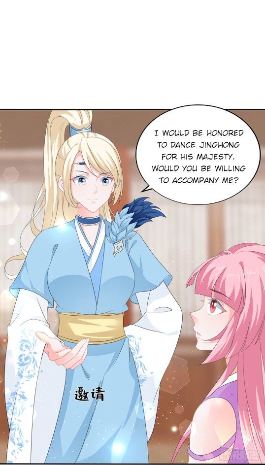 Page 3 of Chapter 51
