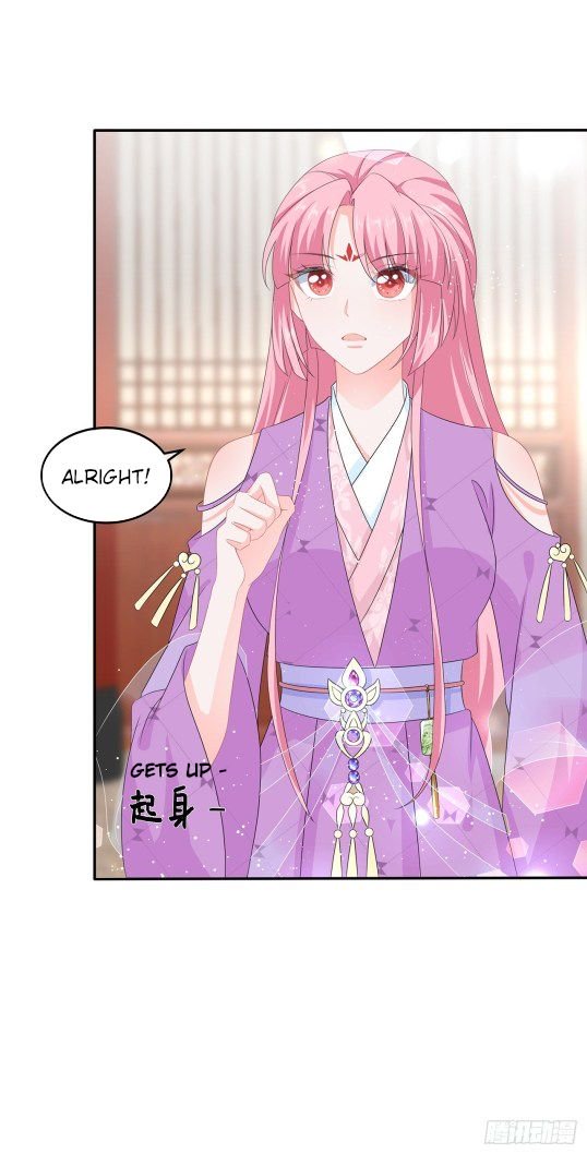 Page 6 of Chapter 51