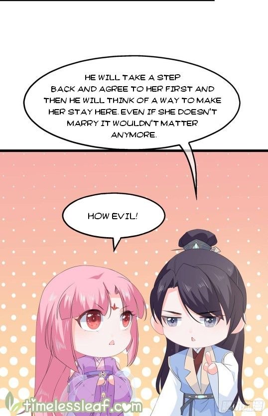 Page 1 of Chapter 52.5