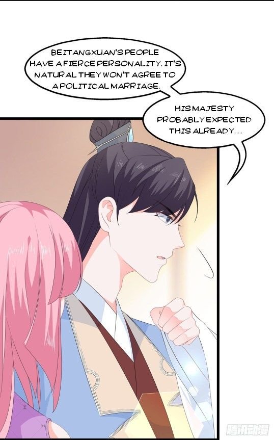 Page 19 of Chapter 52