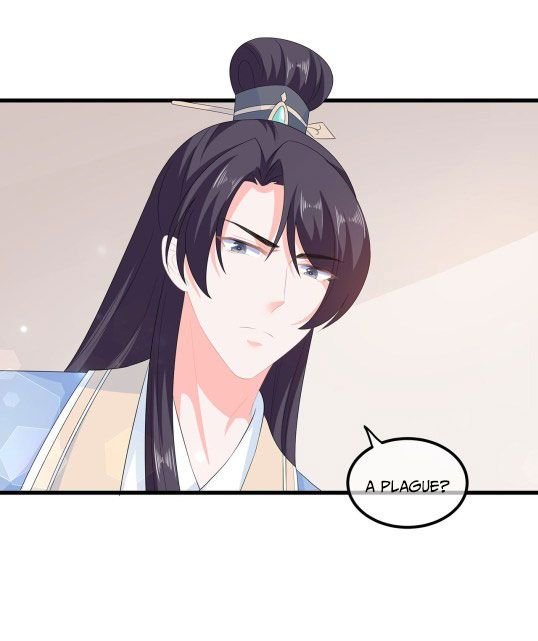 Page 1 of Chapter 54.5
