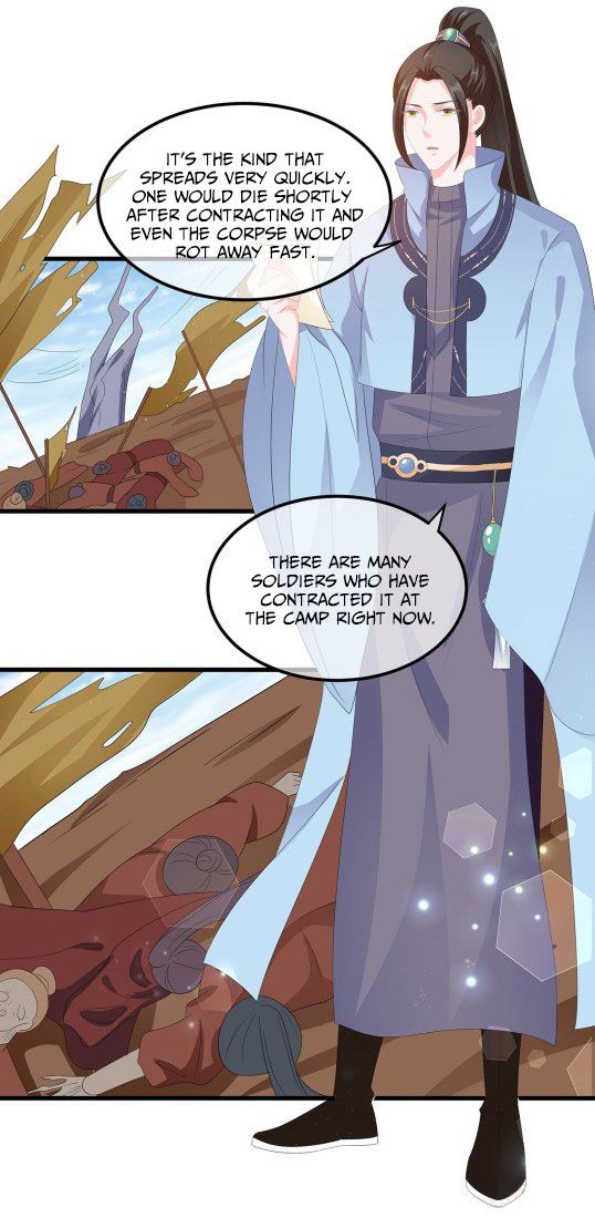 Page 2 of Chapter 54.5