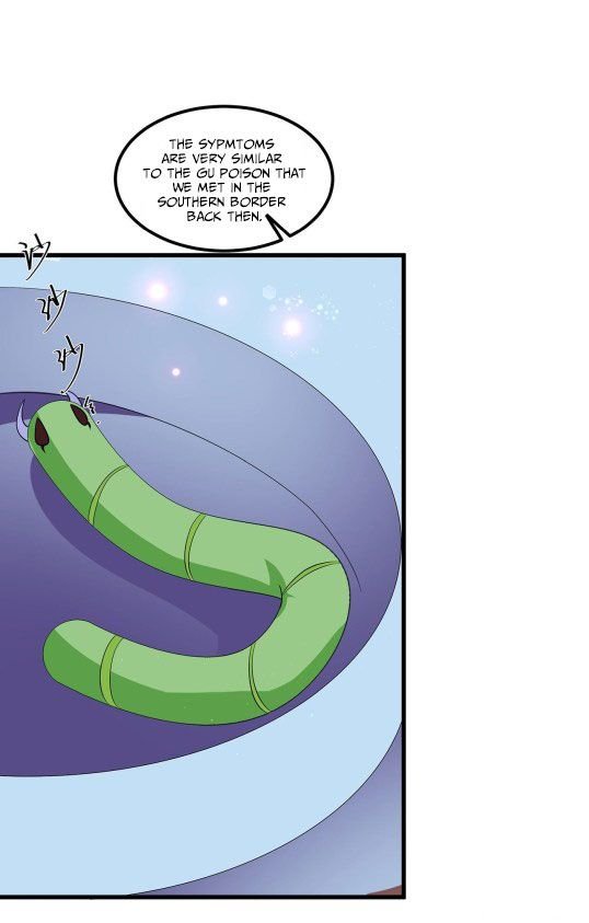 Page 5 of Chapter 54.5