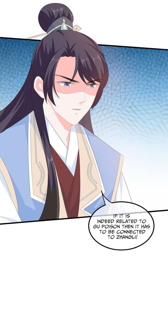 Page 6 of Chapter 54.5