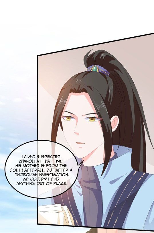 Page 7 of Chapter 54.5