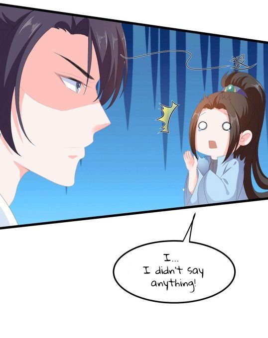 Page 11 of Chapter 54.5