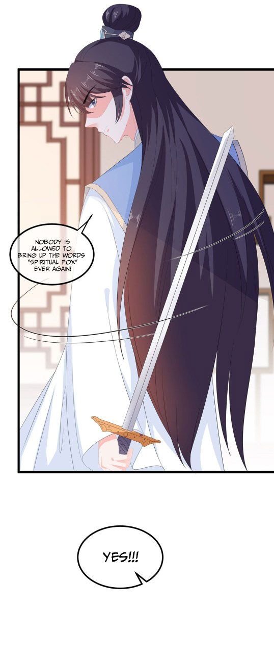 Page 12 of Chapter 54.5