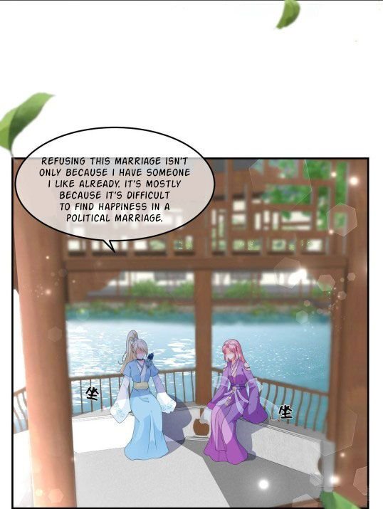 Page 2 of Chapter 55