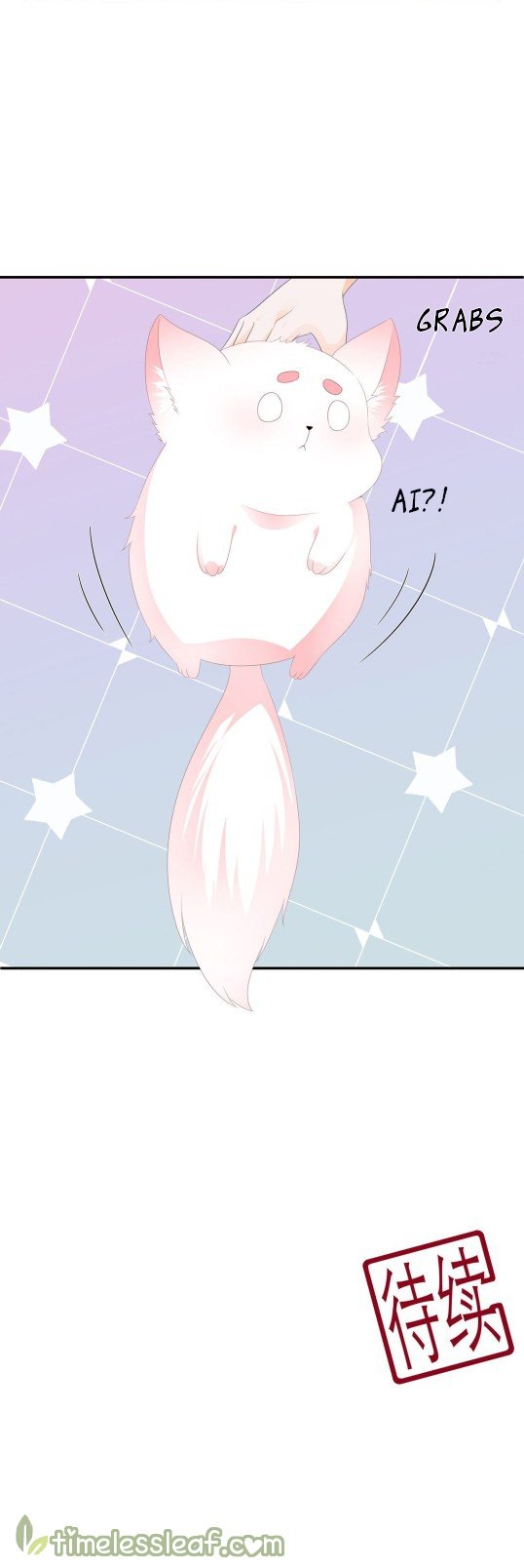 Page 17 of Chapter 57.5