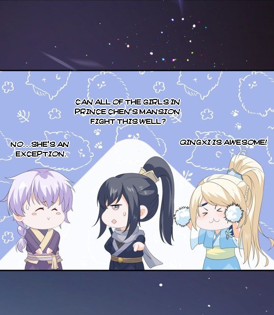 Page 12 of Chapter 57