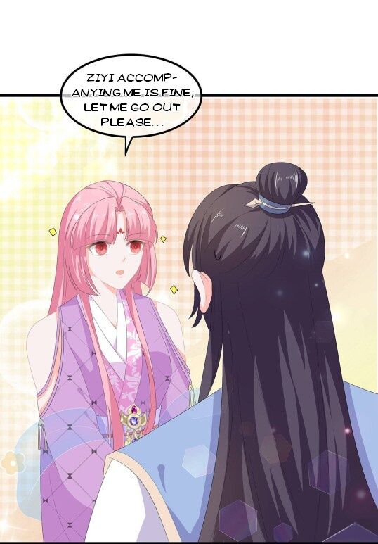 Page 14 of Chapter 58.5