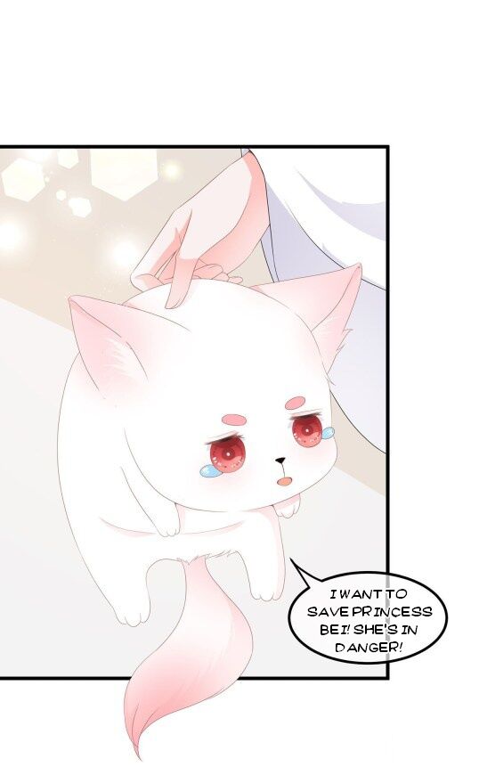 Page 2 of Chapter 58