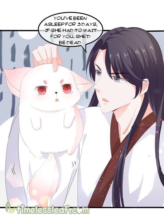 Page 3 of Chapter 58