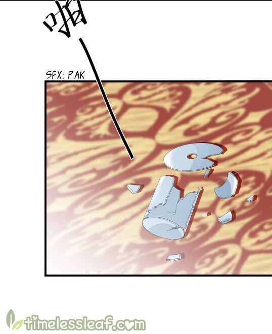 Page 9 of Chapter 58