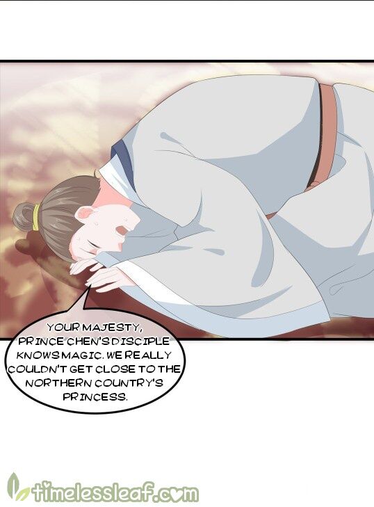 Page 11 of Chapter 58