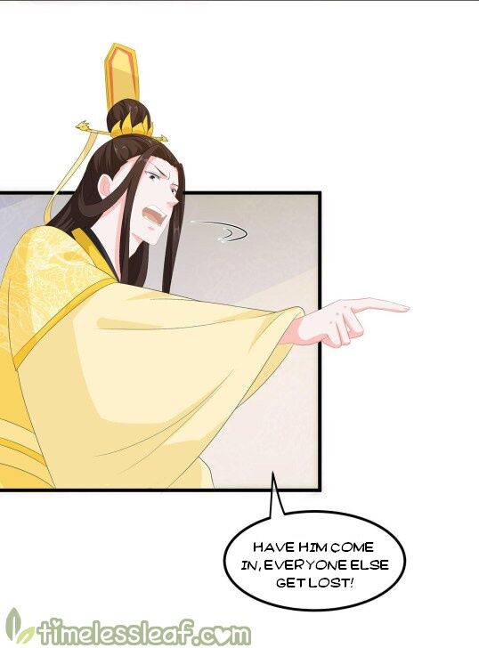 Page 15 of Chapter 58