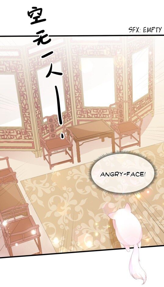 Page 16 of Chapter 60