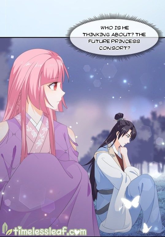 Page 1 of Chapter 61.5