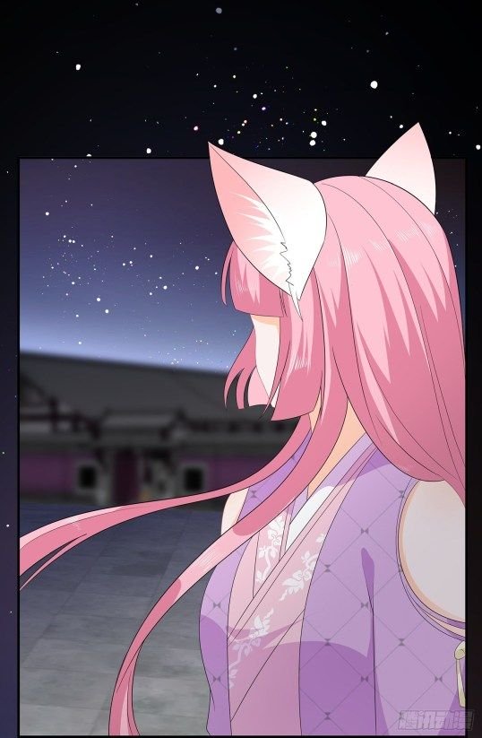 Page 10 of Chapter 62