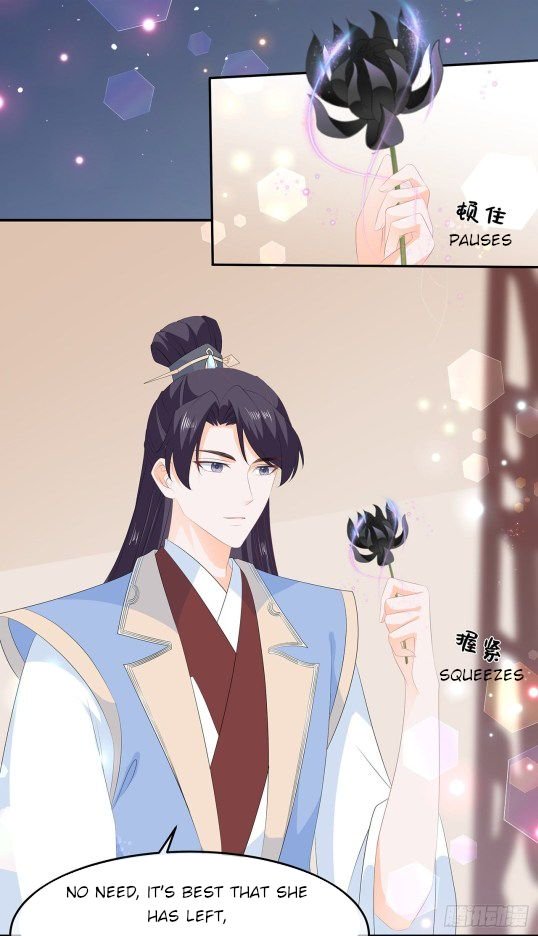 Page 4 of Chapter 62.5