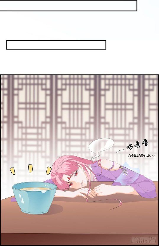 Page 11 of Chapter 62.5