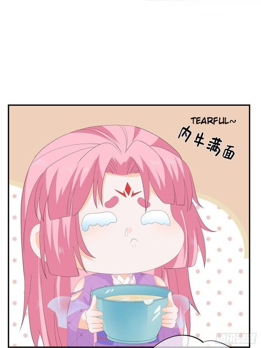 Page 12 of Chapter 62.5