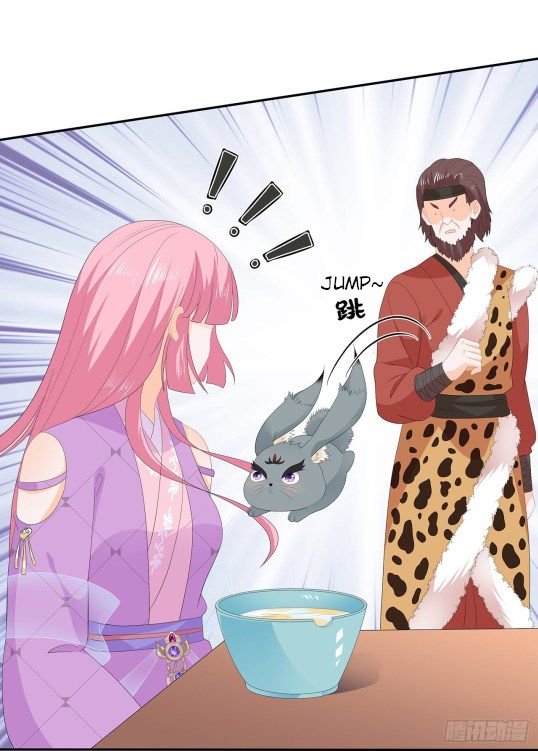 Page 15 of Chapter 62.5