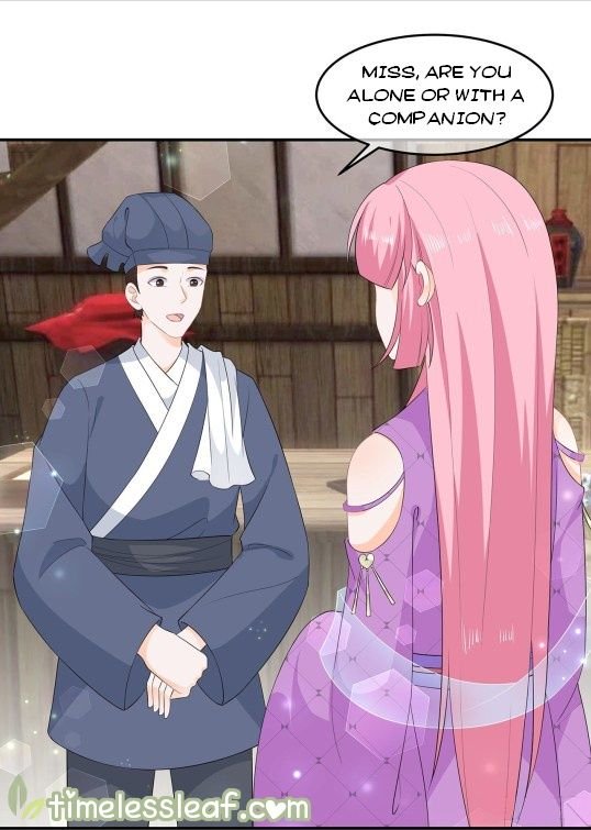 Page 1 of Chapter 64.5
