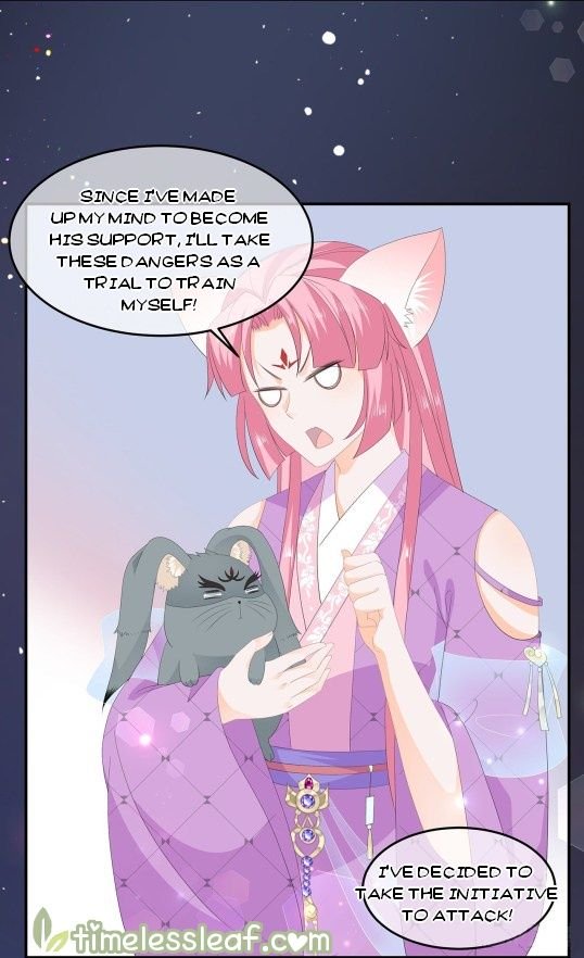 Page 12 of Chapter 64.5