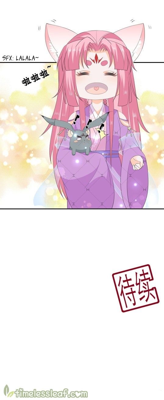 Page 16 of Chapter 64.5