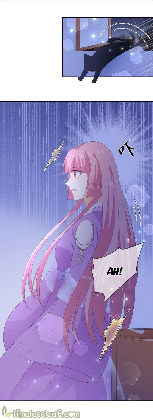 Page 12 of Chapter 65
