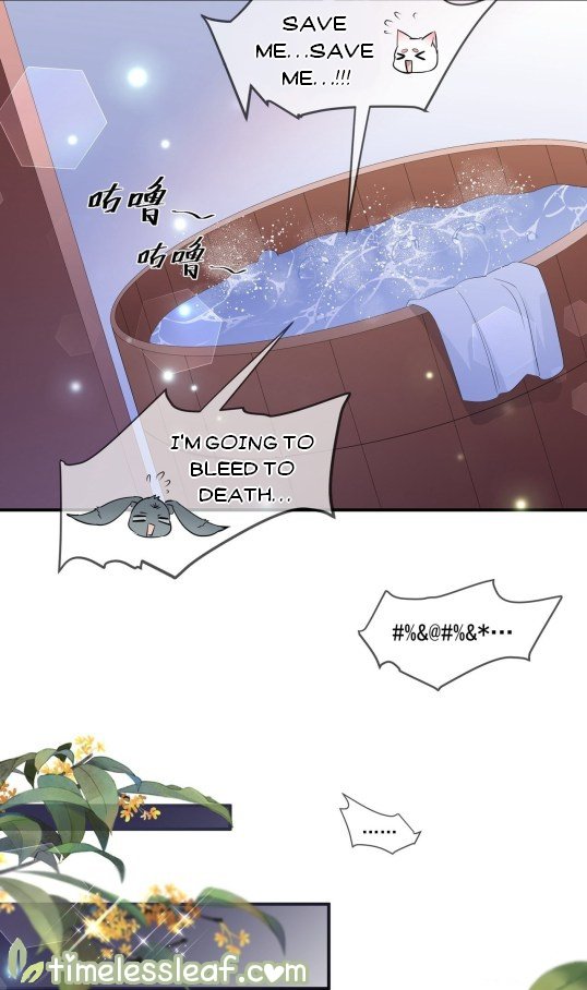 Page 9 of Chapter 65.5