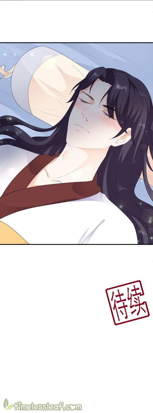 Page 15 of Chapter 65.5
