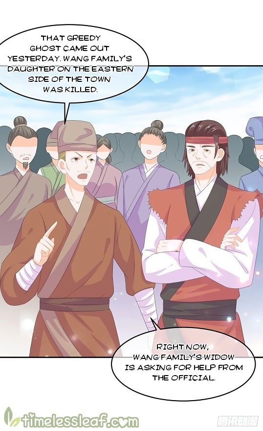 Page 5 of Chapter 66