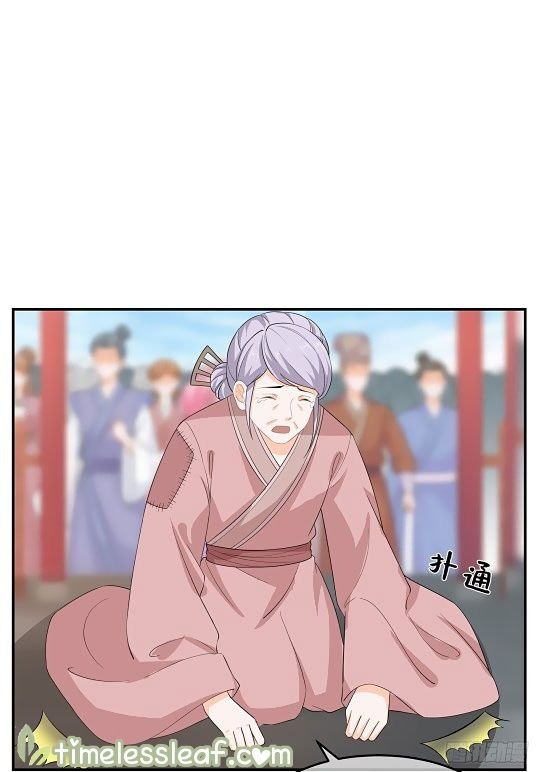 Page 9 of Chapter 66