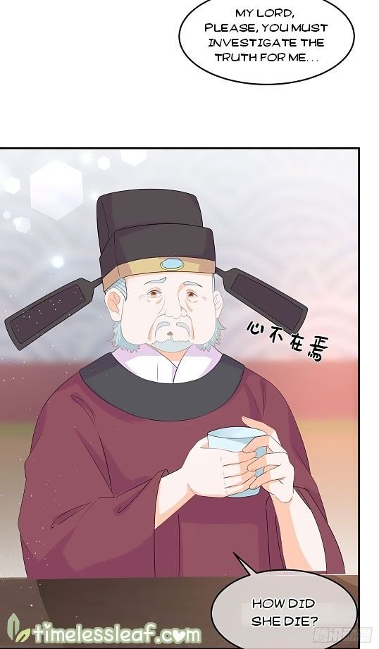 Page 10 of Chapter 66