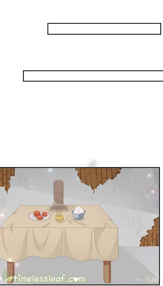 Page 8 of Chapter 66.5