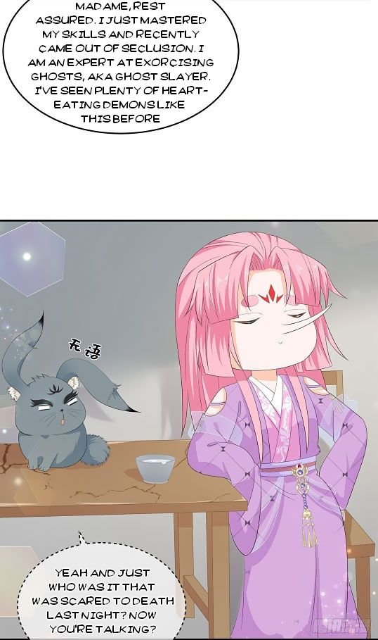 Page 14 of Chapter 66.5