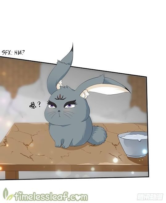 Page 16 of Chapter 66.5