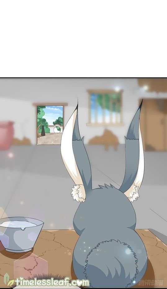 Page 17 of Chapter 66.5