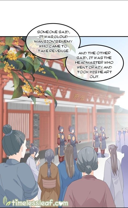 Page 5 of Chapter 67