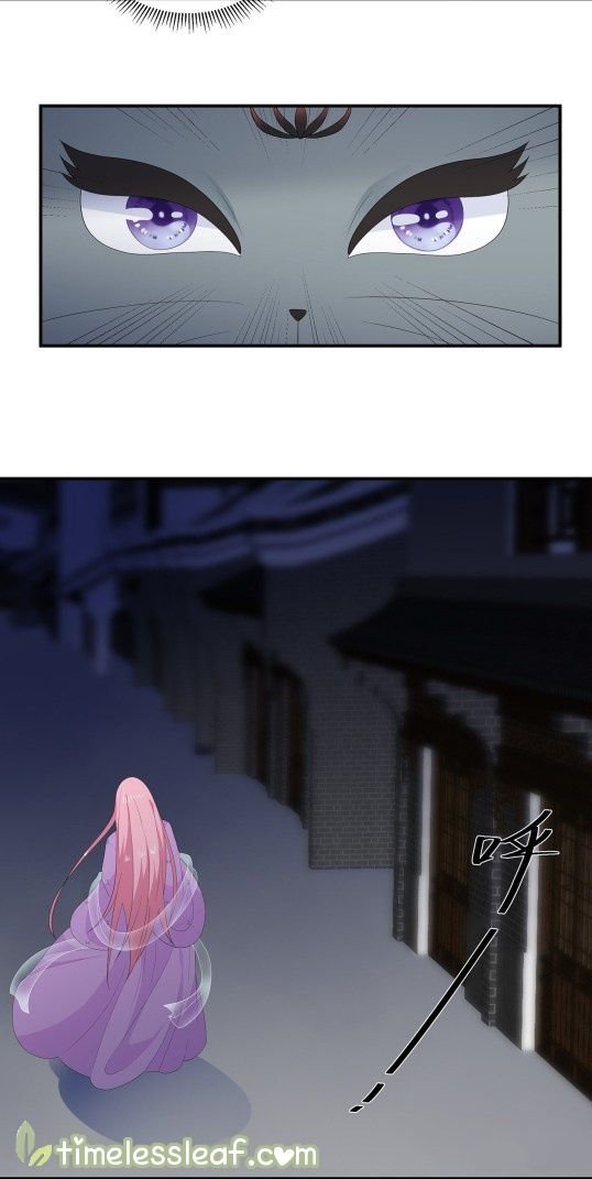 Page 7 of Chapter 67.5
