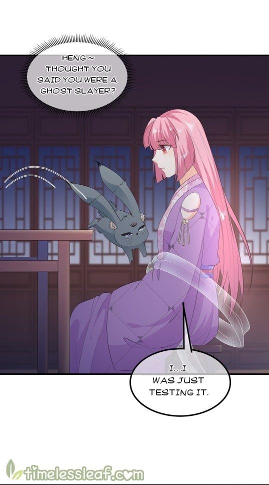 Page 11 of Chapter 67.5