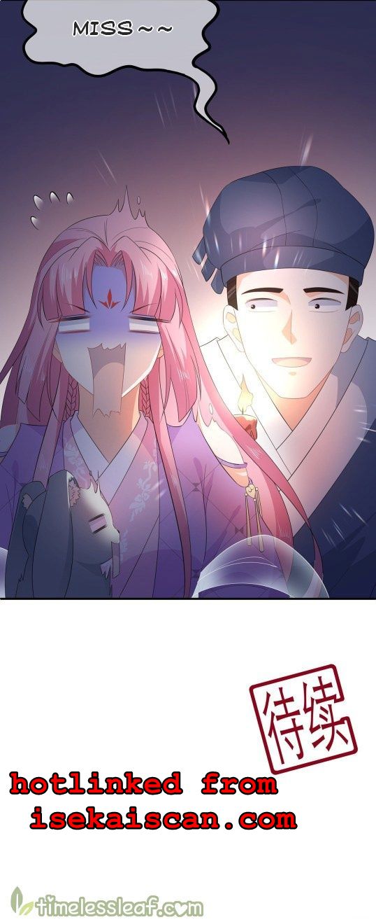 Page 15 of Chapter 67.5