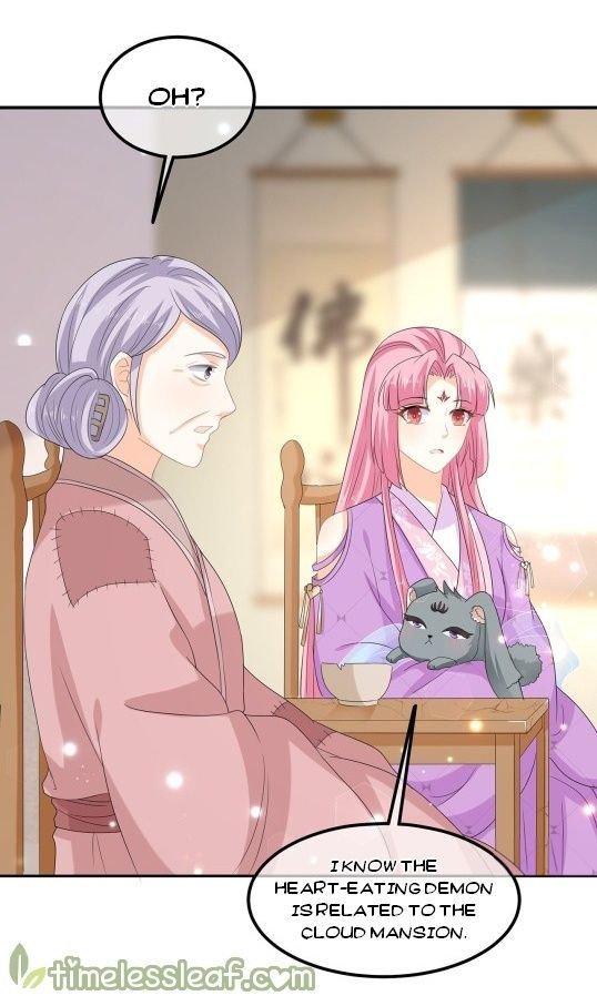 Page 18 of Chapter 68