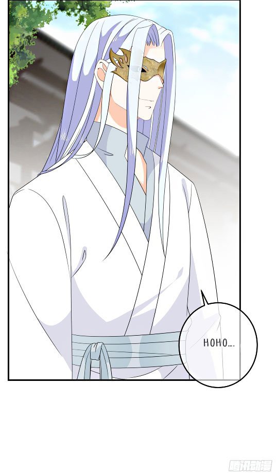 Page 6 of Chapter 69