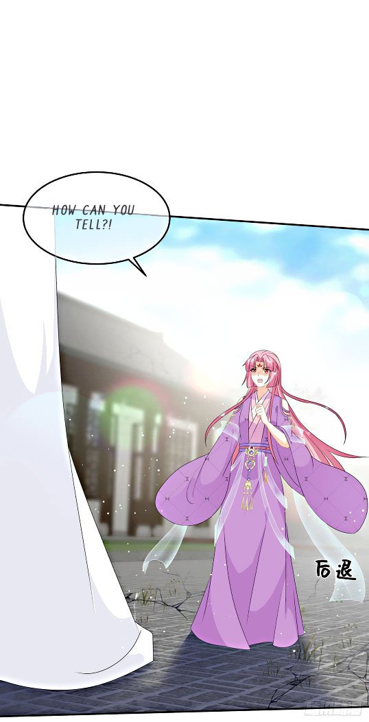 Page 11 of Chapter 69